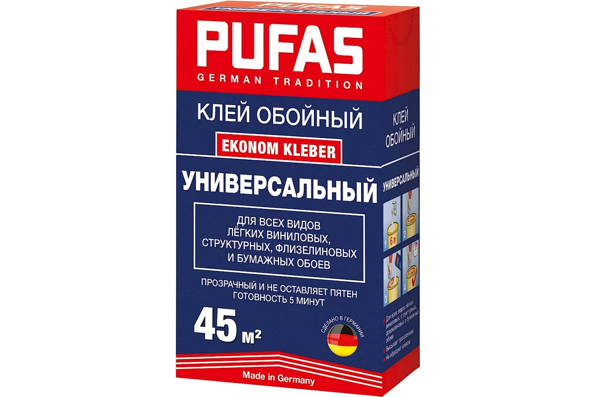 Клей ПУФАС универсальный 45кв.м 300г