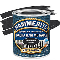 Краска Хаммерайт черная молотковая 2 л RAL 9005