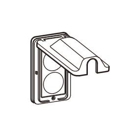 6751 57I ANAM Selix Накладка кремовая 2-ой розетки с выпуклой крышкой