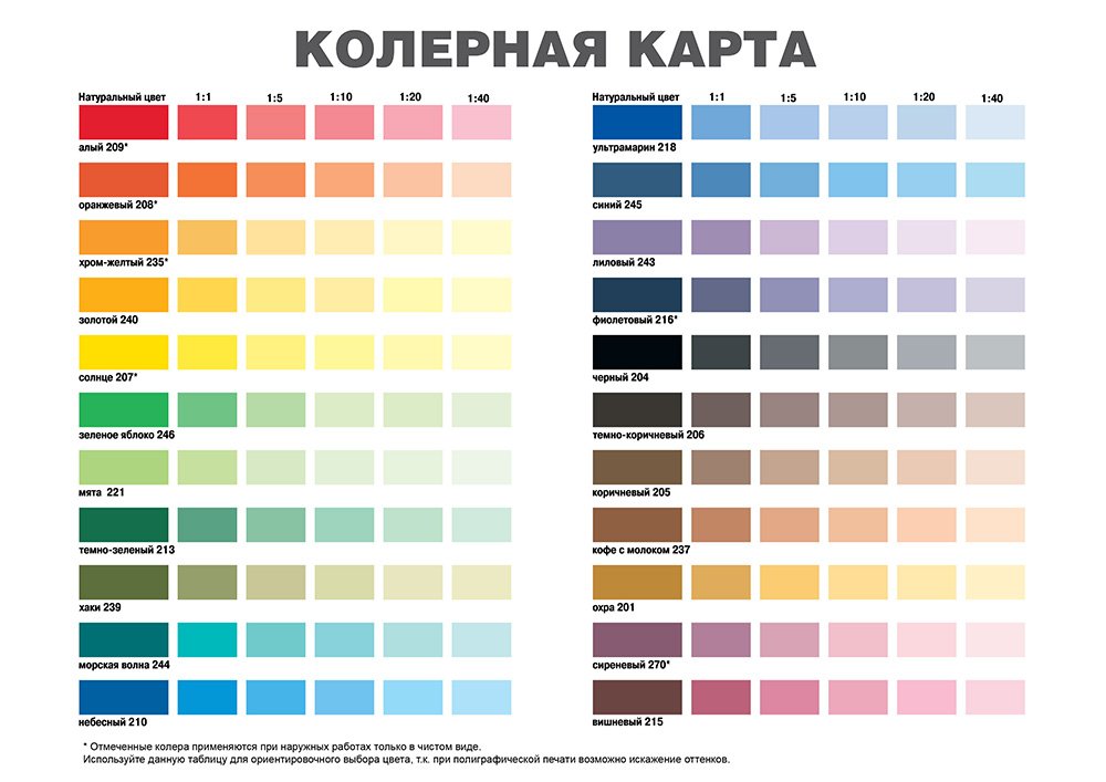 parade_koler_map.jpg parade_koler_map.jpg