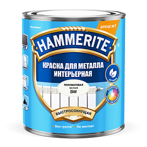 Hammerite Краска Хаммерайт по металлу база BW под колеровку интерьерная 0,5л