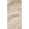 Керамогранит Primavera Remate Crema CR218 Carving 60x120