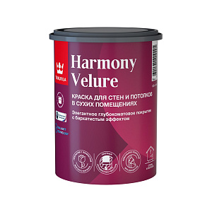  Краска Tikkurila Harmony Velure интерьерная матовая база А белая 0,9л