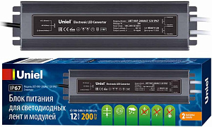 Блок питания Uniel UET-VAF-200A67 12В IP67 2 выхода ультратонкий