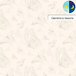 Обои Erismann Motif винил на флизелине 1,06х10,05м 60670-03