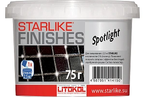 Добавка Spotlight для Starlike блестящая 75г