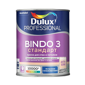 Краска Dulux BINDO 7 Professional для стен и потолков матовая база BW (1 л)