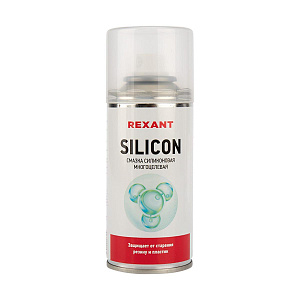 Смазка силиконовая Rexant многоцелевая (210 мл)