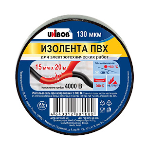 Изолента ПВХ черная 15*20 UNIBOB