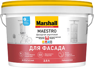 Краска Marshall Maestro фасадная акриловая белая глубокоматовая BW 2,5л