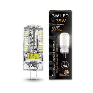 Лампа Gauss LED G4 AC150-265V 3W 2700K