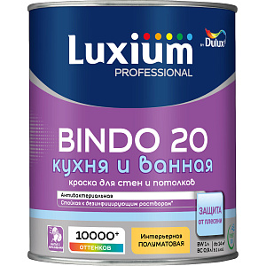 Краска Luxium Professional Bindo 20 для кухни и ванной полуматовая база BW 1л