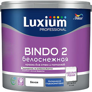 Краска Luxium Professional Bindo 2 для стен и потолков глубокоматовая белоснежная 2,5л