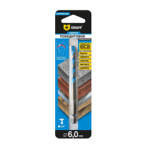 Сверло GRAFF победитовое 6*50*100 (блистер)