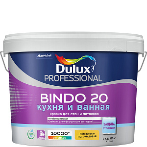 Краска Luxium Professional Bindo 20 для кухни и ванной полуматовая база BW 9л