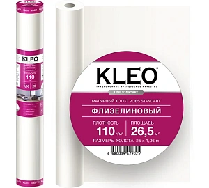 Флизелин малярный KLEO VLIES стандарт 110 г/м2 1.06 x 25м