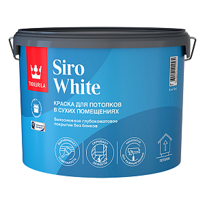 Краска Tikkurila Siro White матовая 9л