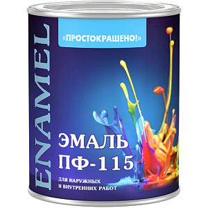 Эмаль Простокрашено ПФ-115 универсальная алкидная черная 1,8кг