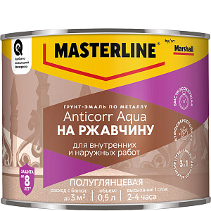 Грунт-эмаль Masterline Anticorr Aqua полуглянцевая база BW 0.5 л