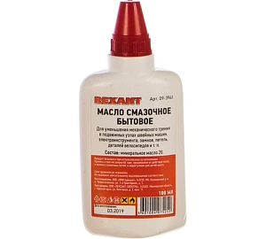 Масло REXANT бытовое смазочное 100 мл