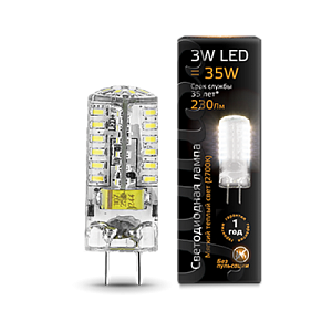 Лампа Gauss LED GY6.35 AC150-265V 3W 2700K