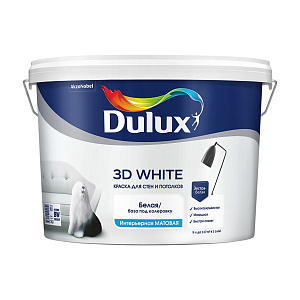 Краска Dulux 3D White матовая для стен и потолков база BW белая 9 л