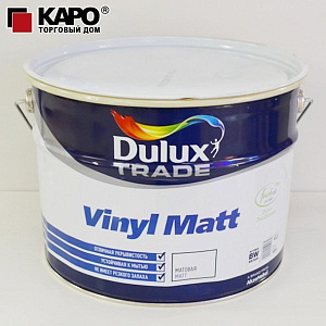 Краска Dulux Trade Vinyl Matt BW (виниловая матовая акриловая для стен и потолков)  (1л.)