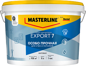 Краска Masterline (Marshall) EXPORT-7 для стен и потолков латексная матовая база BC 9 л