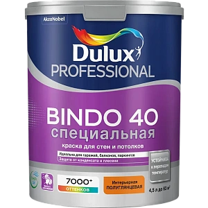 Краска Dulux Professional Bindo 40 для стен и потолков латексная специальная полуглянцевая база BW 4.5л