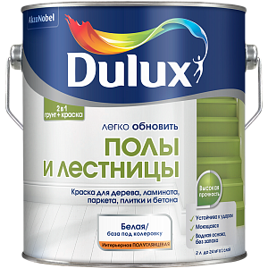 Краска Dulux Полы и лестницы для напольных покрытий полуглянцевая база BW 2л