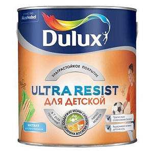 Краска Dulux Resist для детской матовая база BW (2,5л)