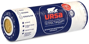 Минеральная вата URSA ТеплоСтандарт 2*6560х1220х50мм 