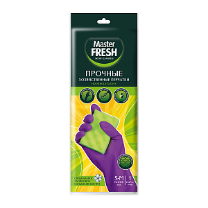 Перчатки Master Fresh резиновые латексные прочные размер S/M фиолетовые