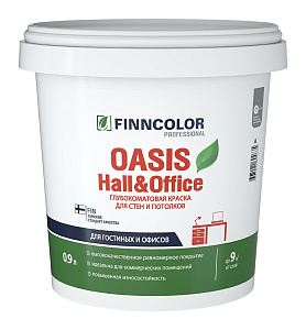 Краска Finncolor Oasis Hall&Office для стен и потолков устойчивая к мытью 0,9л