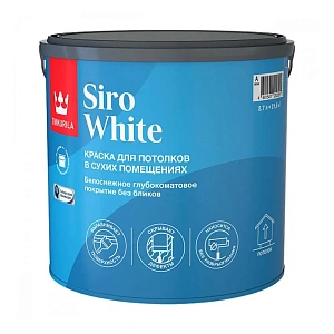 Краска Tikkurila Siro White матовая 2,7л