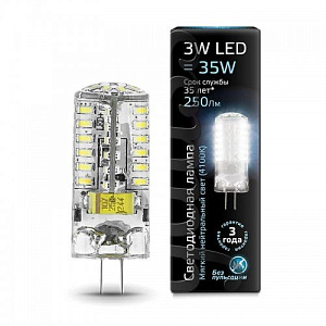 Лампа Gauss LED G9 AC150-265V 3W 4100K