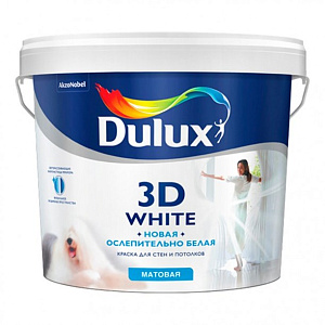 Краска Dulux 3D White матовая база BW ослепительно белая (5 л)