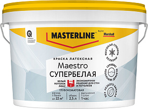 Краска Masterline (Marshall) Белый потолок люкс глубокоматовая белая 2,5л
