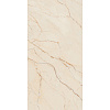 Керамогранит Arcadia Ceramica Etna Beige