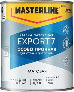 Краска Masterline (Marshall) EXPORT-7 для стен и потолков латексная база BW белая 0,9л