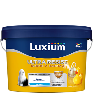 Краска Luxium (Dulux) Ultra Resist Кухня и Ванная матовая база BW 2,5л