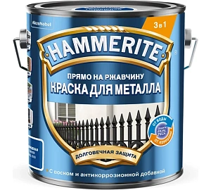 Краска Хаммерайт синяя гладкая 2 л
