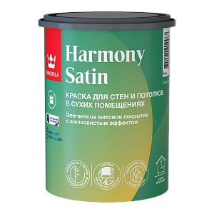  Краска Tikkurila Harmony Satin интерьерная матовая база А белая 0.9л