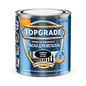 Краска Топгрейд по металлу черная гладкая RAL9005 0,25 л