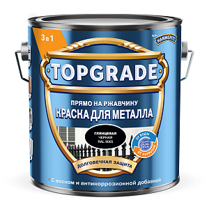 Краска Топгрейд по металлу черная гладкая RAL9005 2л