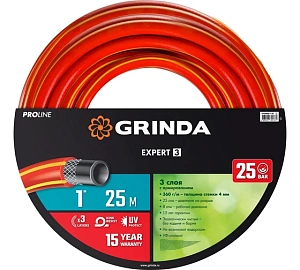 Шланг Grinda PROLine Expert поливочный армированный 3-х слойный 25 атм, 1" 25м