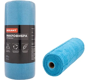 Микрофибра REXANT отрывная 25*25 см 30 шт в рулоне 