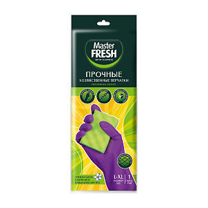 Перчатки Master Fresh резиновые латексные прочные размер L/XL фиолетовые