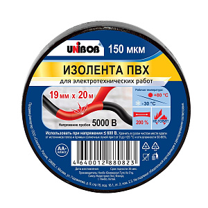 Изолента UNIBOB ПВХ 19мм*20м цвет черный 150мкм