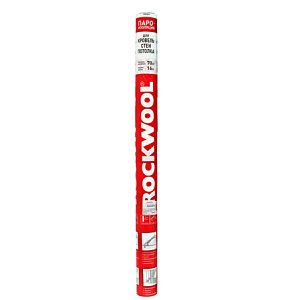 Пароизоляция ROCKWOOL (роквул) для кровель, стен, потолков 1,6*43,75 м